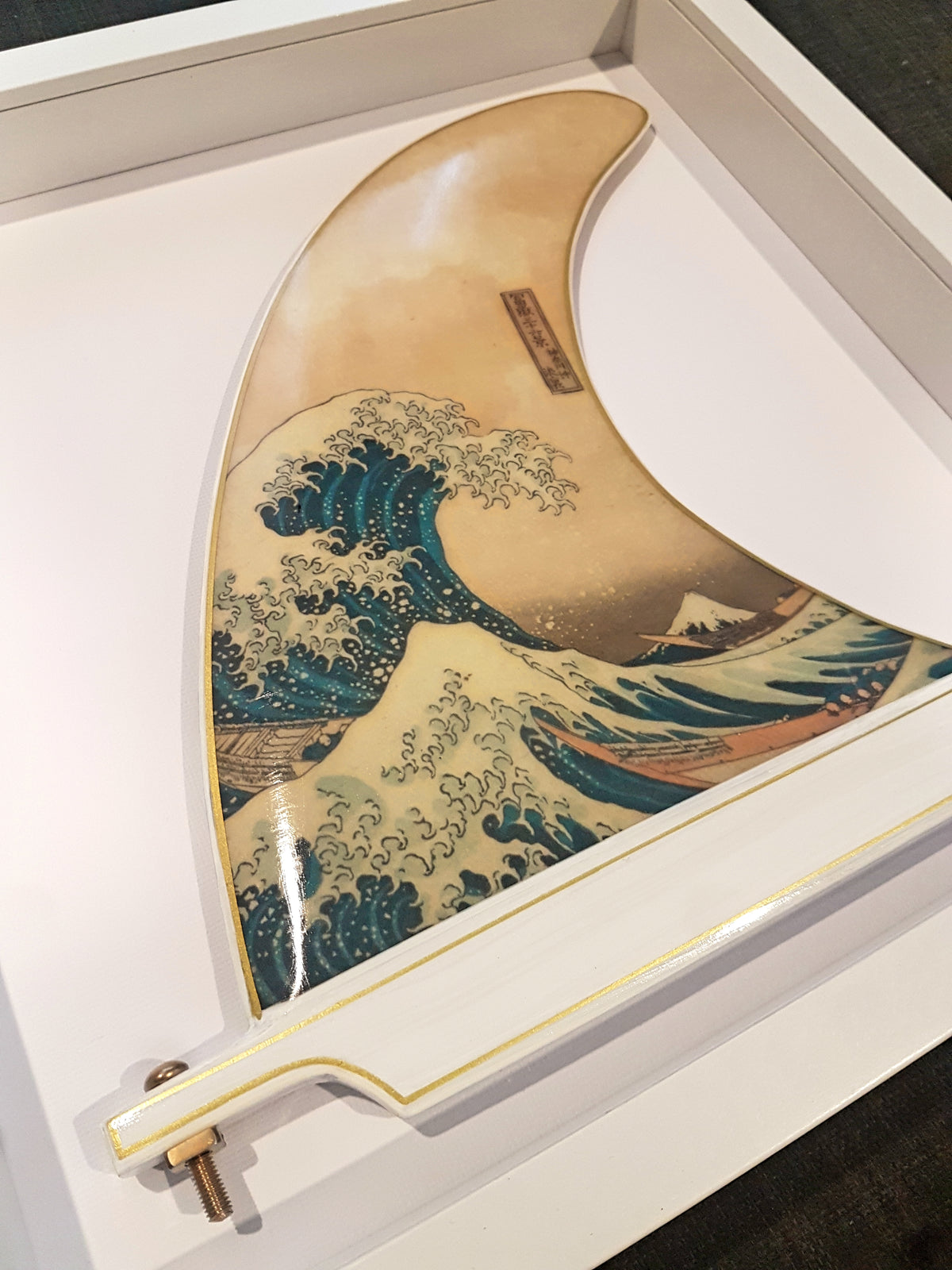 Great Wave Wooden Framed Fin Art