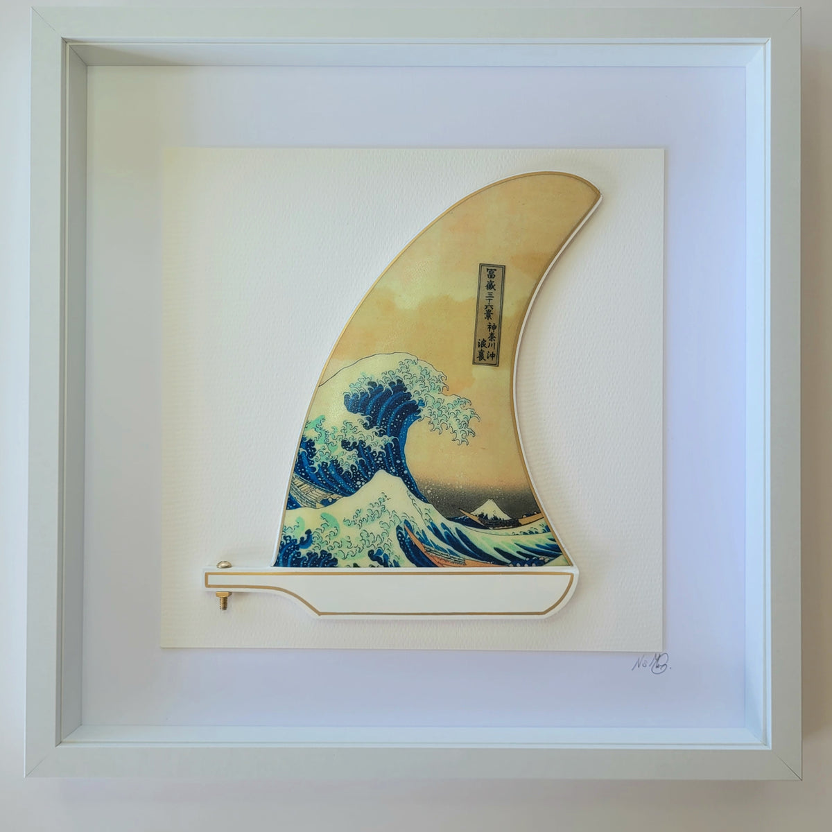 Great Wave Framed Fin